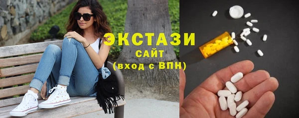шишки Алексин