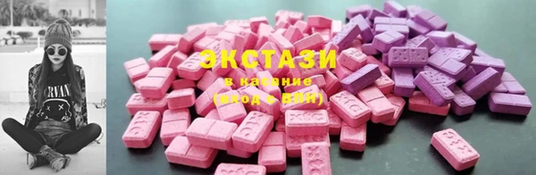 шишки Алексин