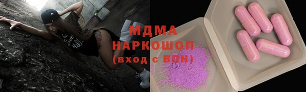 шишки Алексин