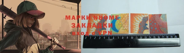 ешки Алексеевка