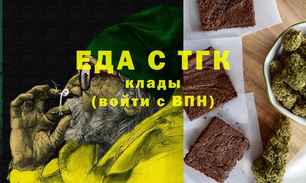 гидропоника Алзамай