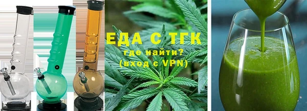 шишки Алексин