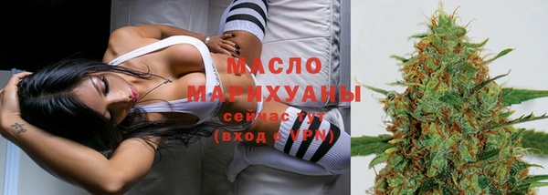 круглые Саяногорск