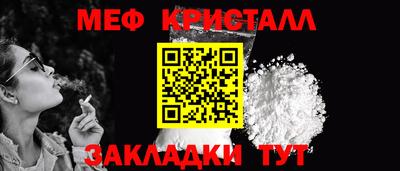 гашишное масло Комсомольск-на-Амуре