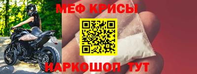 таблы Конаково