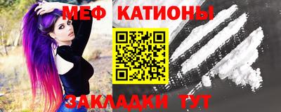 бутик Краснокаменск