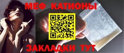 гашишное масло Комсомольск-на-Амуре