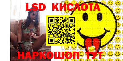 скорость Коммунар