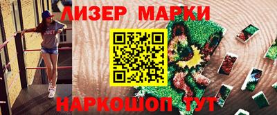 таблы Конаково