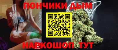 амфетамин Краснознаменск
