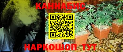 таблы Конаково