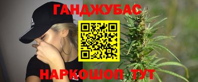 скорость Коммунар