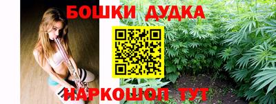 скорость Коммунар