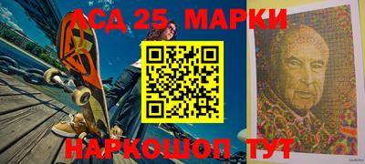 гашишное масло Комсомольск-на-Амуре