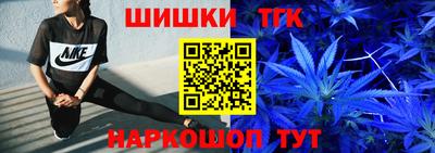 скорость Коммунар