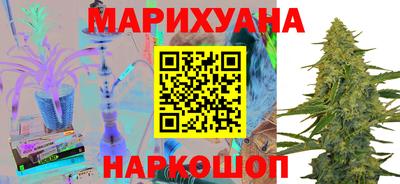 таблы Конаково