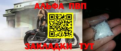 скорость Коммунар