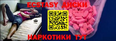 скорость Коммунар