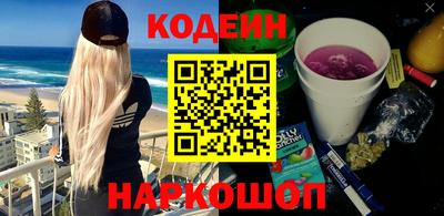 скорость Коммунар