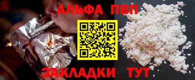 скорость Коммунар