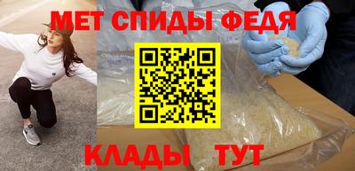 таблы Конаково