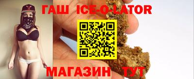 скорость Коммунар