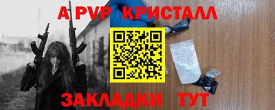 скорость Коммунар
