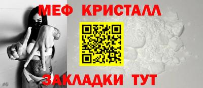 гашишное масло Комсомольск-на-Амуре