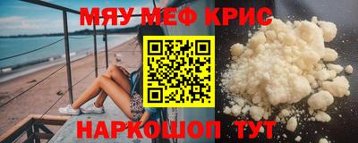 гашишное масло Комсомольск-на-Амуре